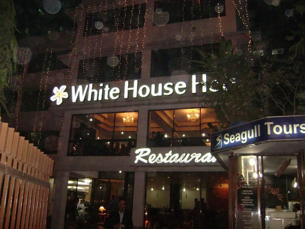 White House Hotel - City Center Ντάκα Εξωτερικό φωτογραφία